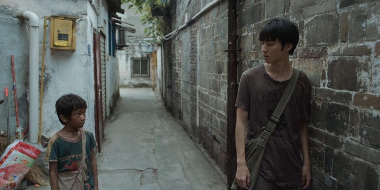 Stand By Me