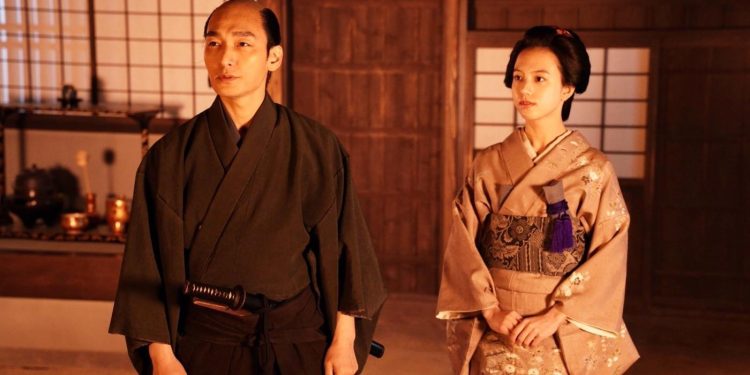 Bushido