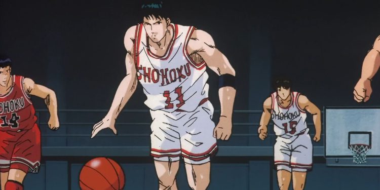 Slam Dunk 4: Roar!! Basket Man Spirit