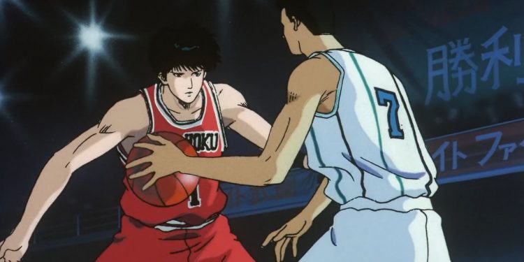 Slam Dunk: The Movie