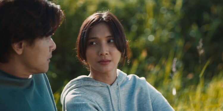 Sore: A Wife from the Future